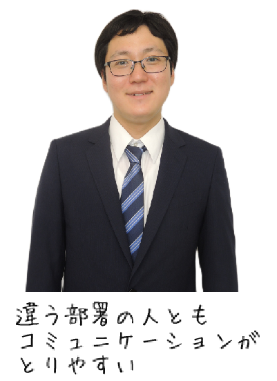 ヤブ原産業株式会社