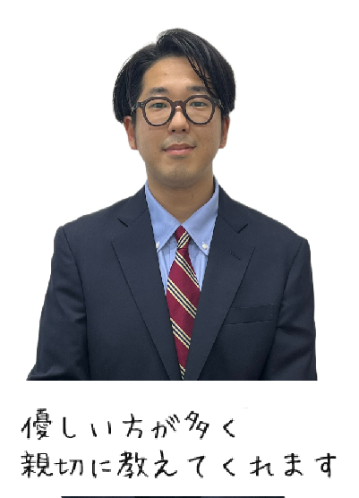 ヤブ原産業株式会社