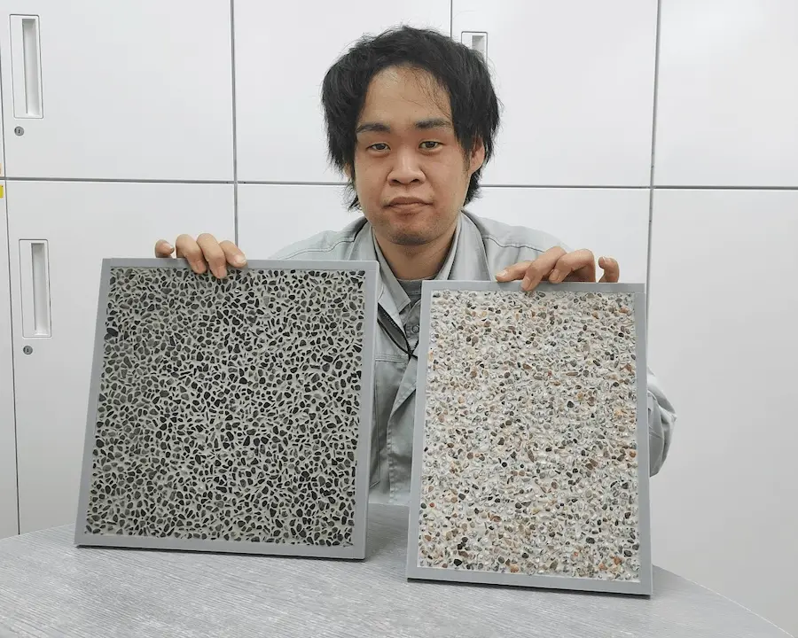 ヤブ原産業株式会社