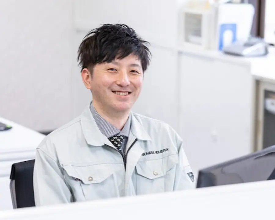 ヤブ原産業株式会社