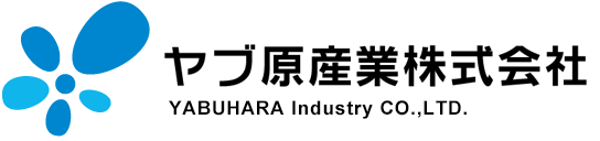 ヤブ原産業株式会社