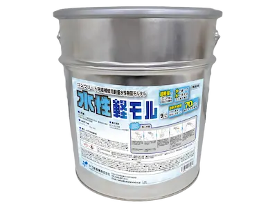 コンクリート充填補修用軽量水性樹脂モルタル水性軽モル