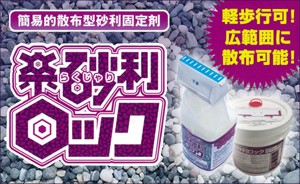 引き出物 マイン青B 25kg 袋 株式会社 ヤブ原 confmax.com.br